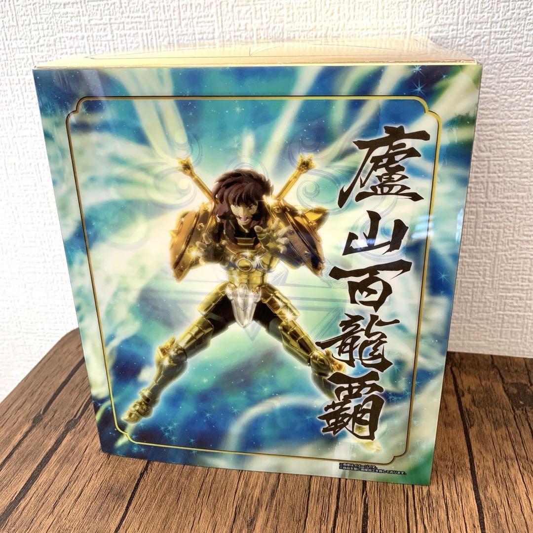 聖闘士星矢 聖闘士聖衣神話 EX 天秤座 ライブラ童虎 フィギュア バンダイ