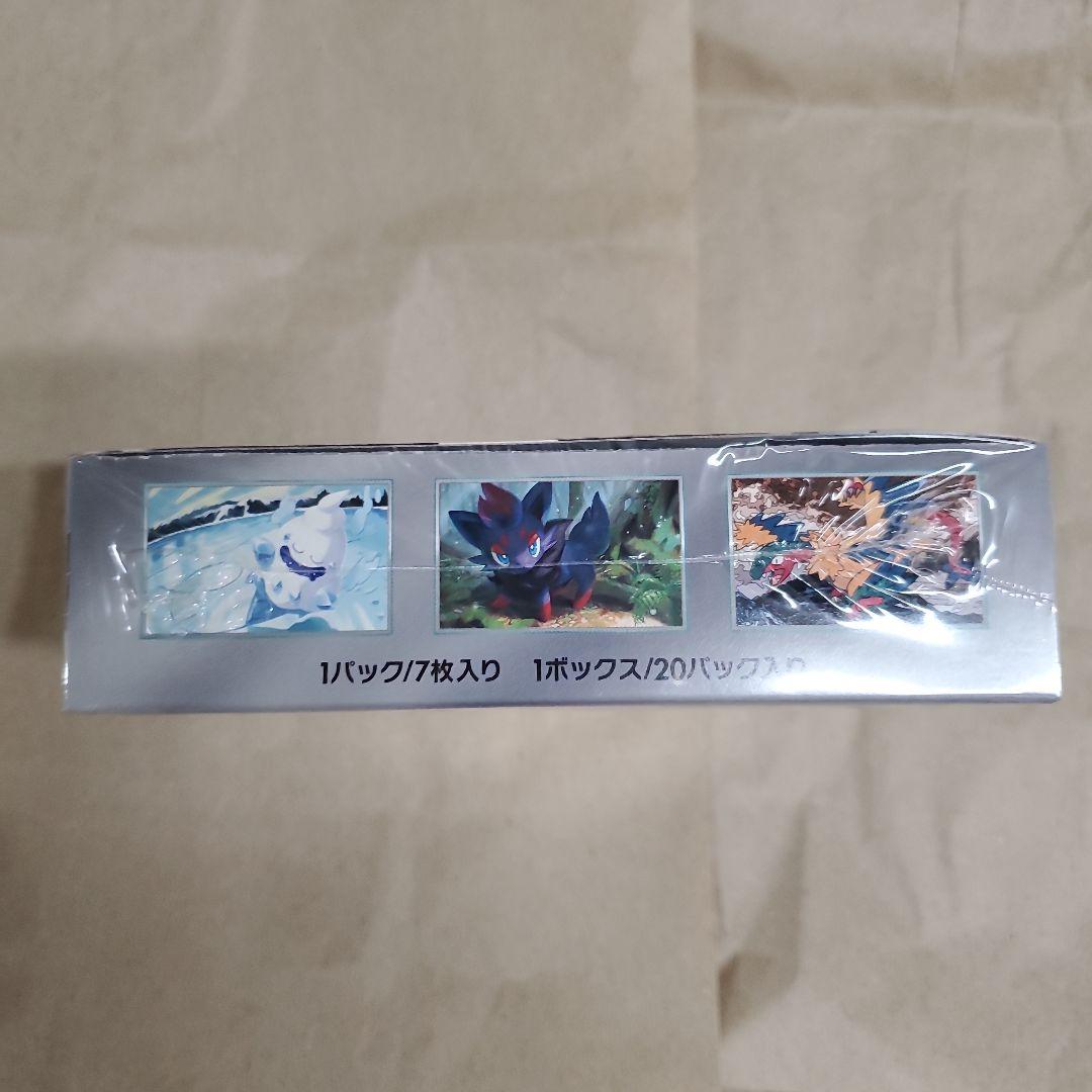Amazon.co.jp: 【完全未開封品 ホワイトフレア BOX】拡張パック