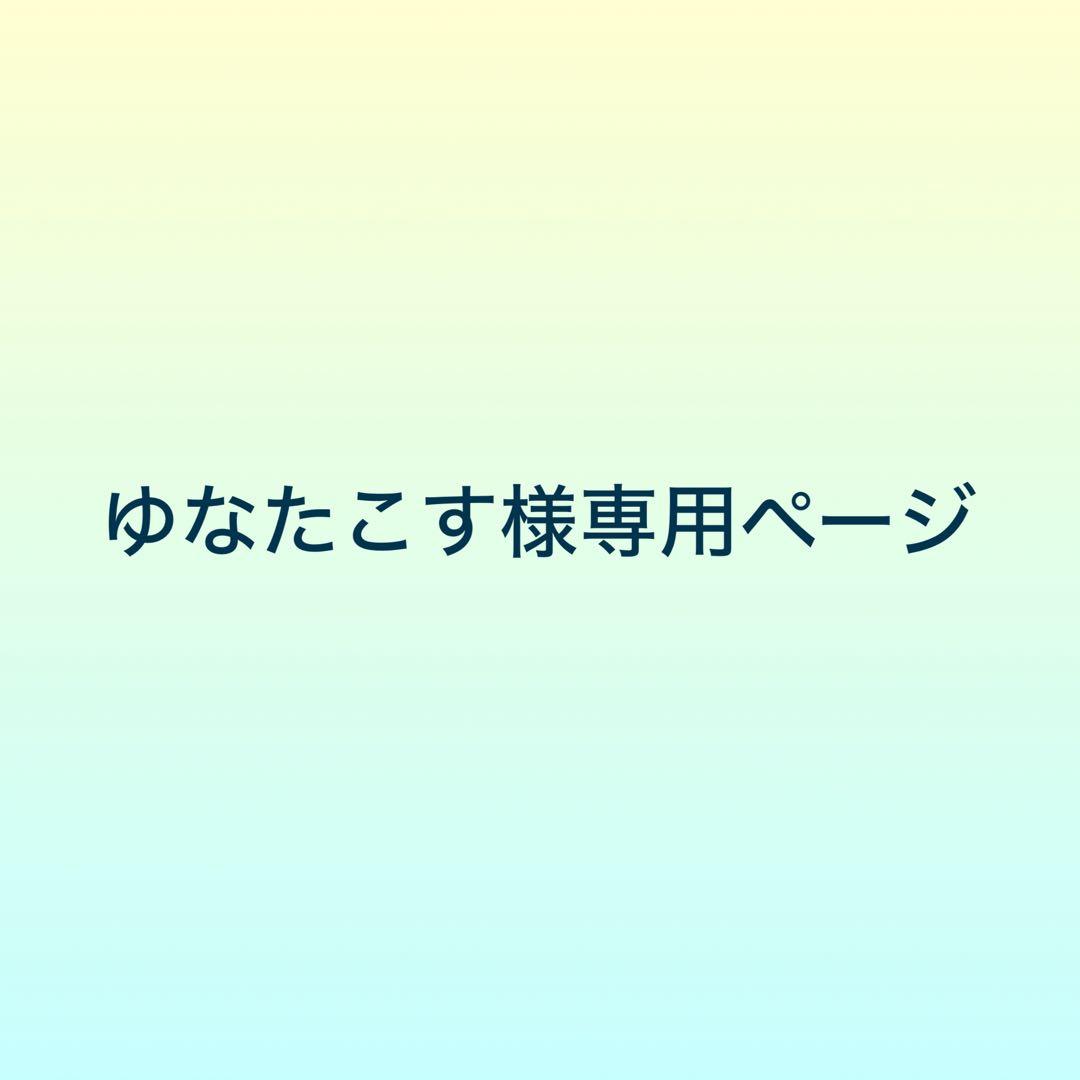 SUKALA sukala スカーラ　カップ付きフレアタンクトップ