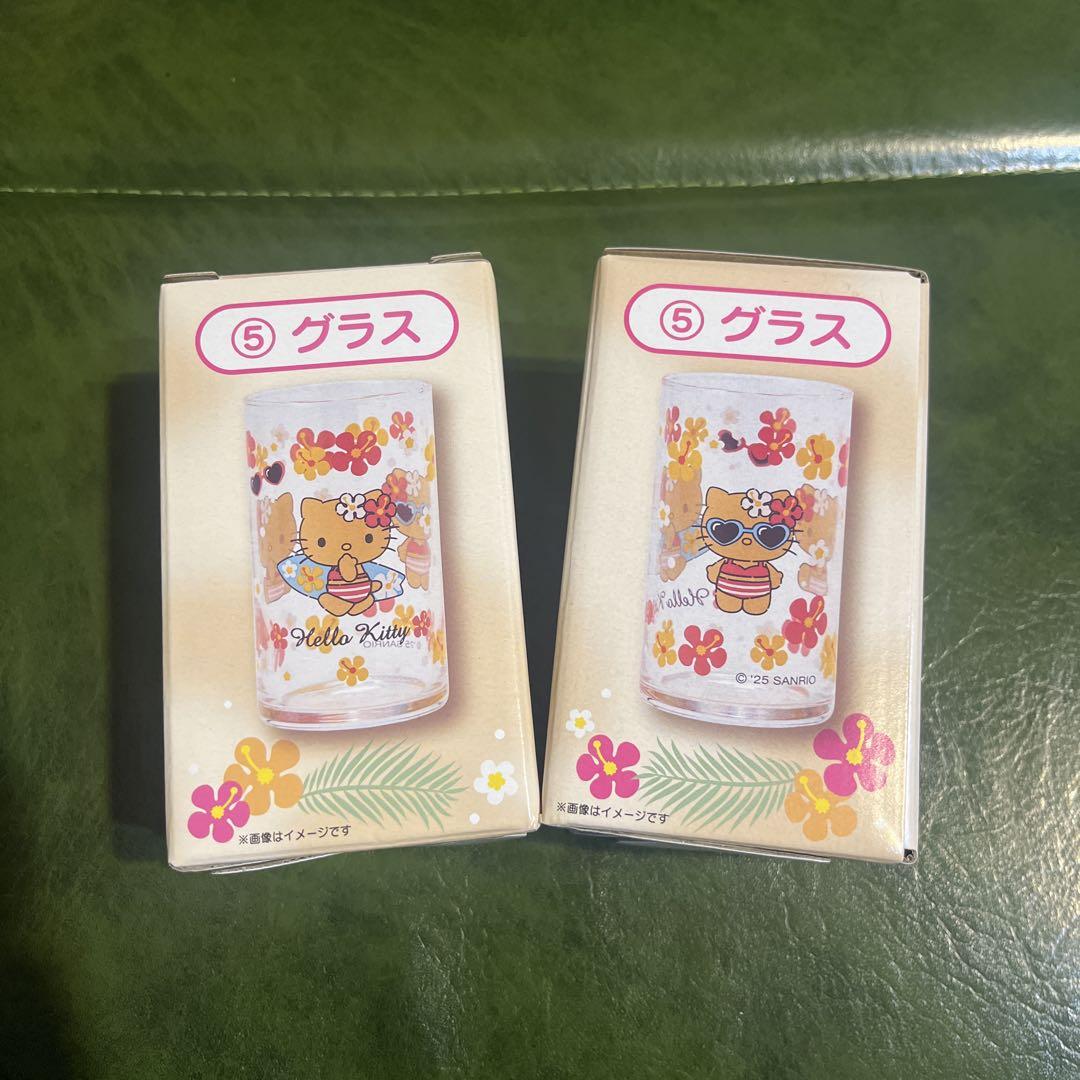 新品未開封】サンリオ 当たりくじ 日焼けキティ グラス - メルカリ