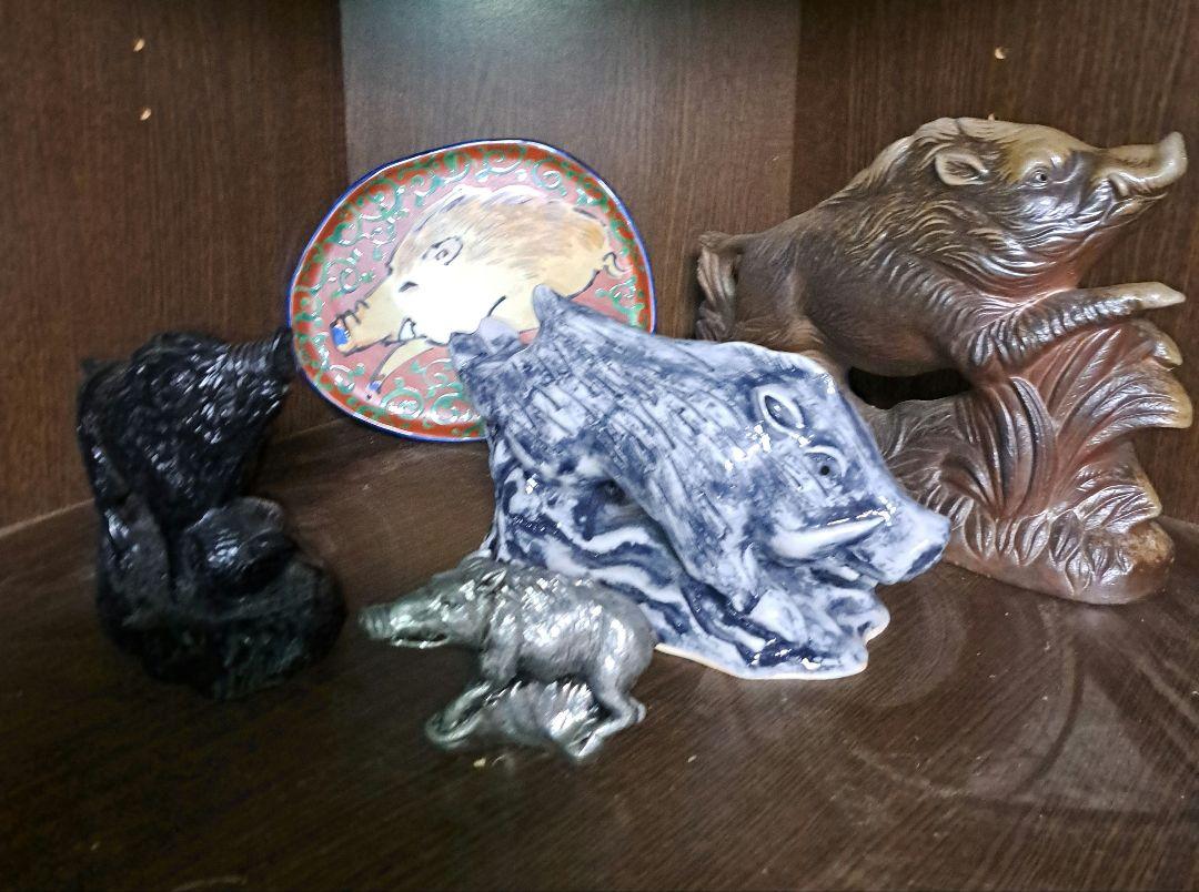セール　亥　いのしし　猪　イノシシ