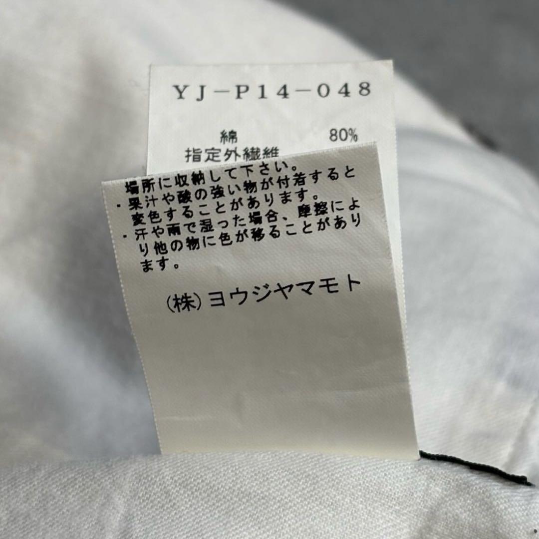 10ss Y's hat all over print pants ワイズ