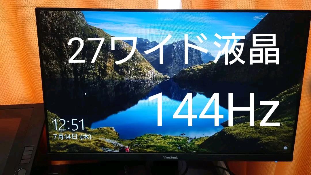 33%割引ブラック系【全品送料無料】 GALLERIA XA7C-R37(2021)PC液晶マウスキーボード デスクトップ型PC 家電・スマホ・カメラブラック系-ACOFORT.IND.BR 33%割引ブラック系【全品送料無料】 GALLERIA XA7C-R37(2021)PC液晶マウスキーボード デスクトップ型PC 家電・スマホ・カメラブラック系-ACOFORT.IND.BR