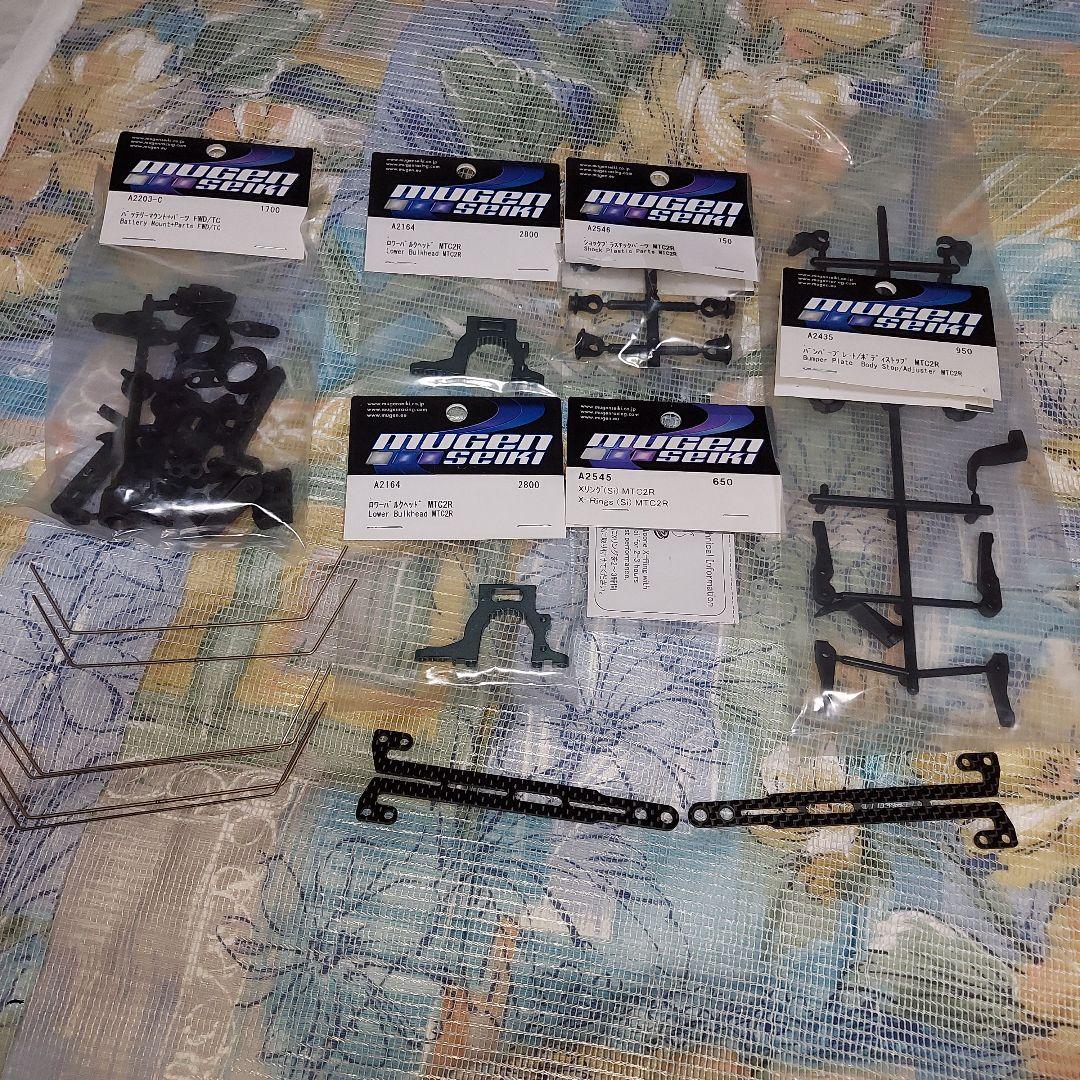 無限精機i MT2/MTC2R パーツセット