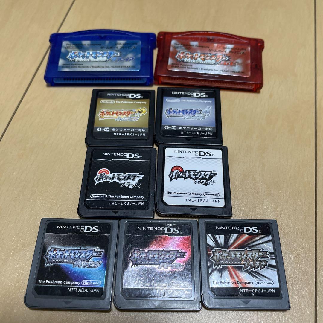 GBA Tony Hawk + Kelly Slater 欧州ドイツ版 未開封（SK8 TONY