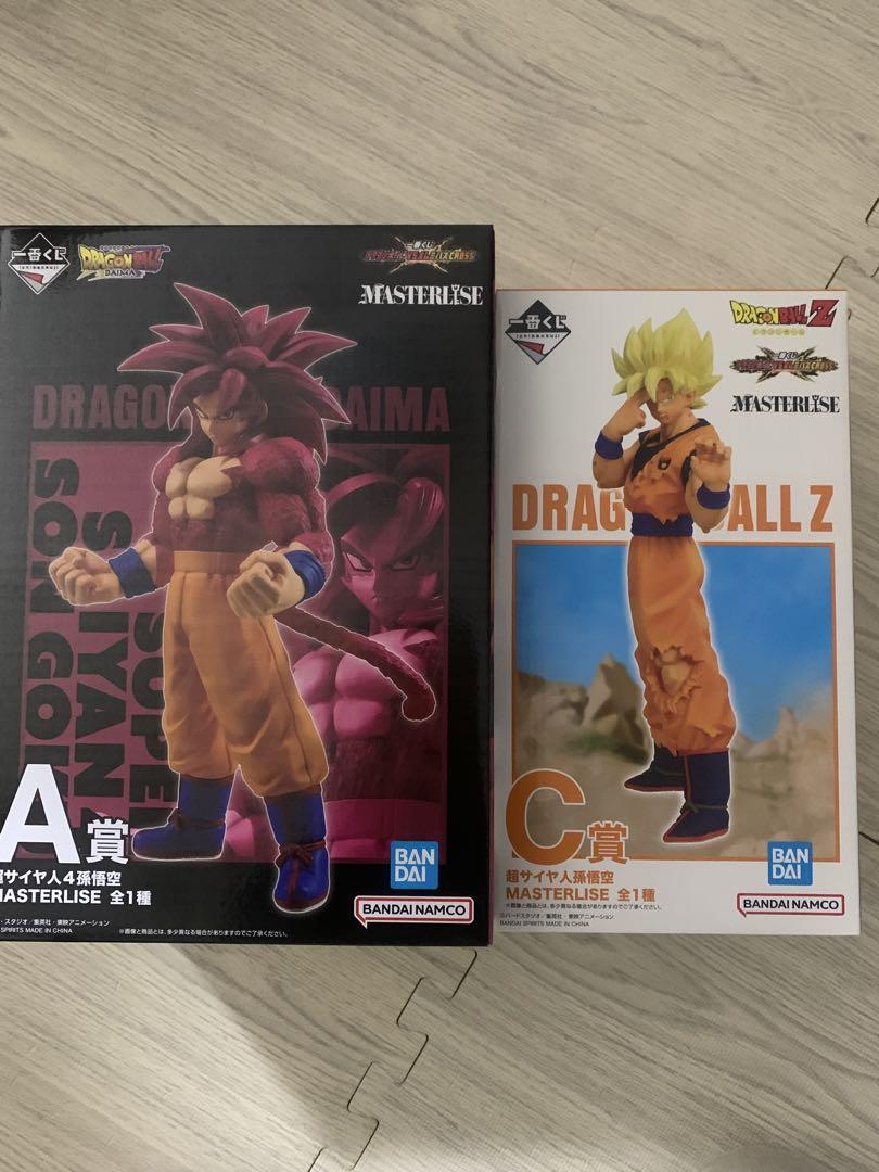 一番くじドラゴンボールVSオムニバス CROSS A賞 Ｃ賞