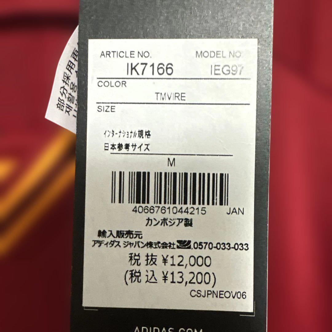 【未使用】adidas ASローマ ホームユニフォーム　レプリカ