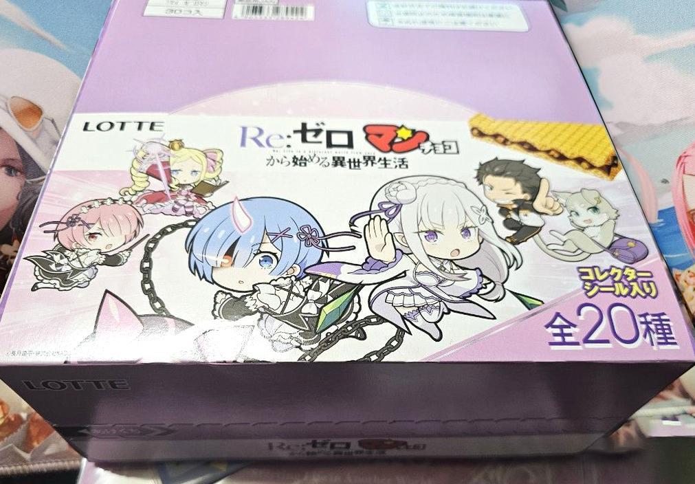 希少】Reゼロマンチョコ 未開封BOX 1箱 【オリジナルグッズ4種付