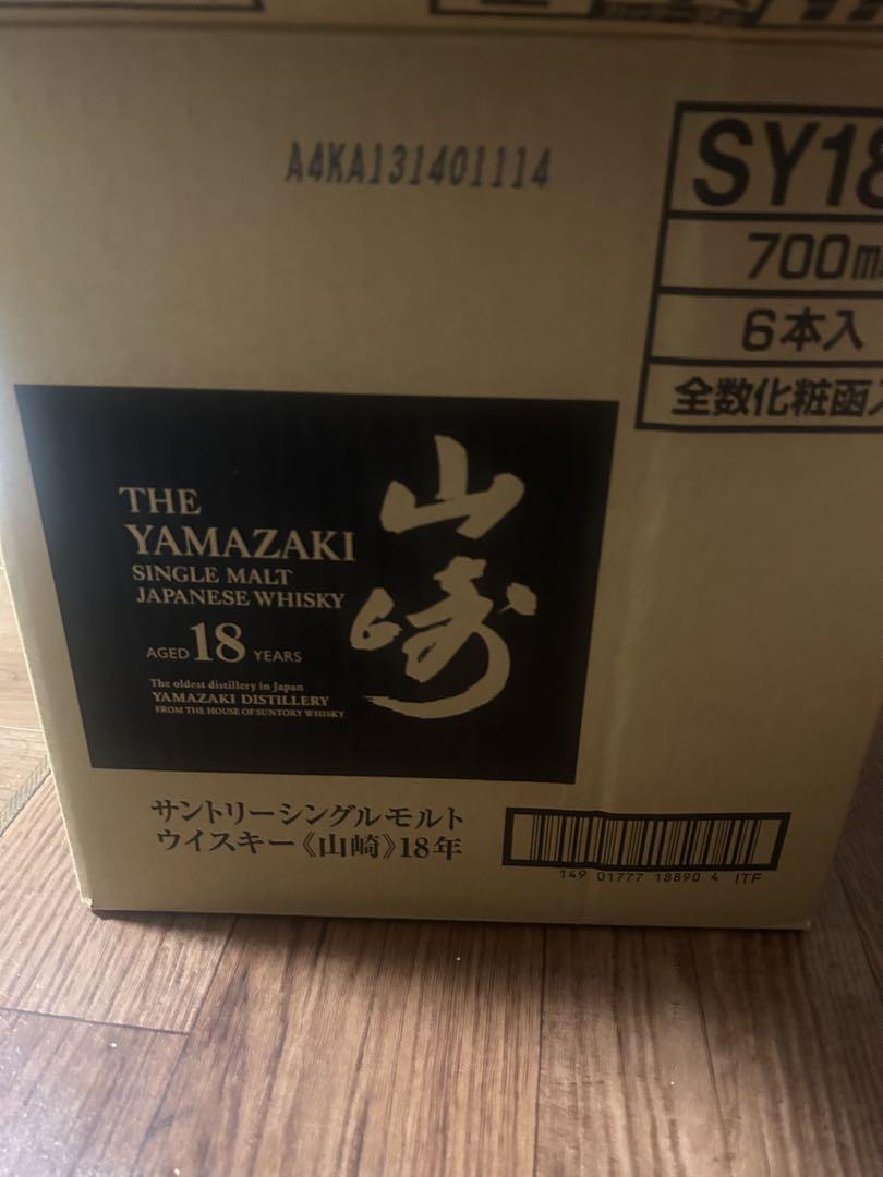 山崎 18年 シングルモルトウイスキー 空瓶6本セットカートン、ダンボール付き