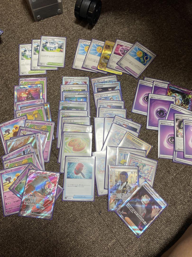 みやぺさま　専用　ポケモンカード　引退品　まとめ　ケース付き