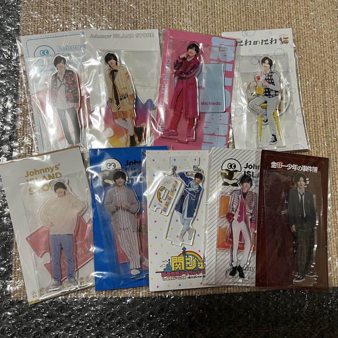なにわ男子 道枝駿佑 アクスタ セット人気