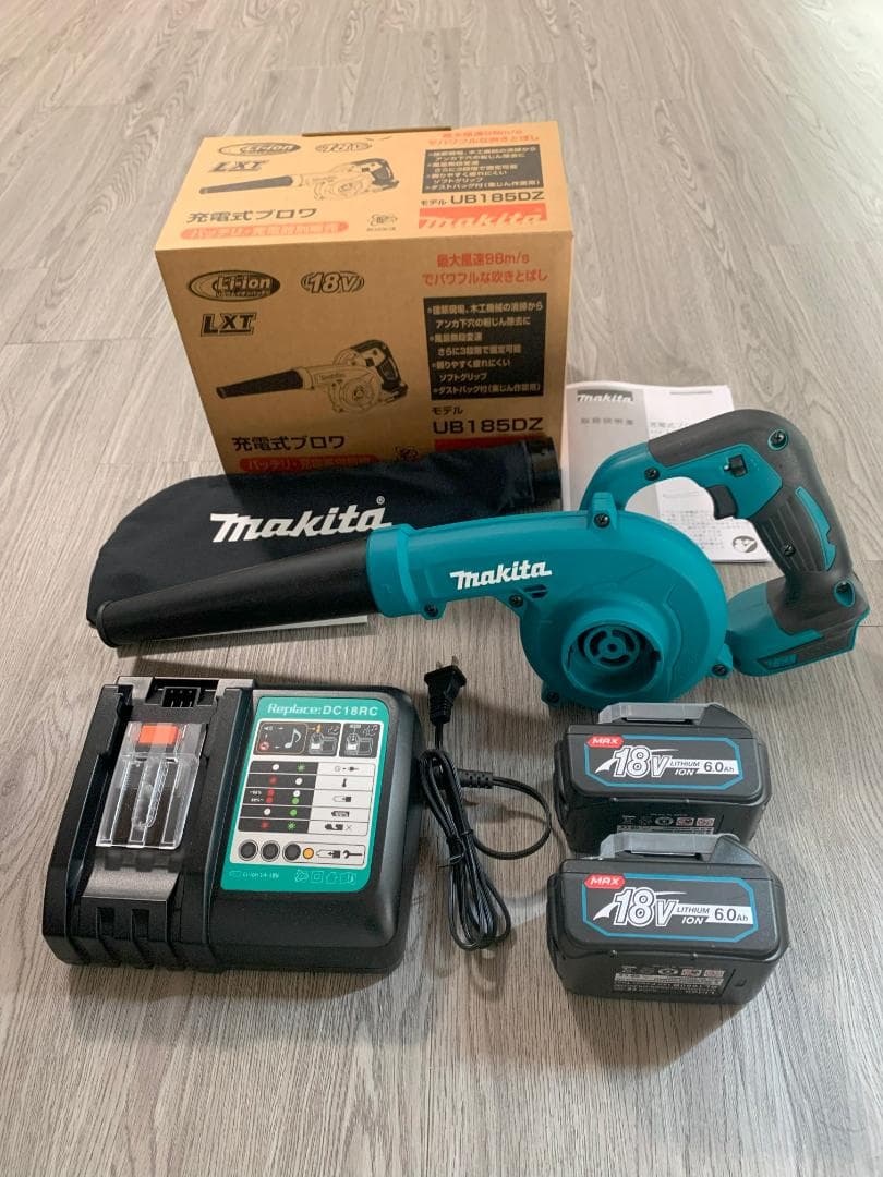 Makita UB185DZ 充電式ブロワー バッテリー2個＋充電器付きセット