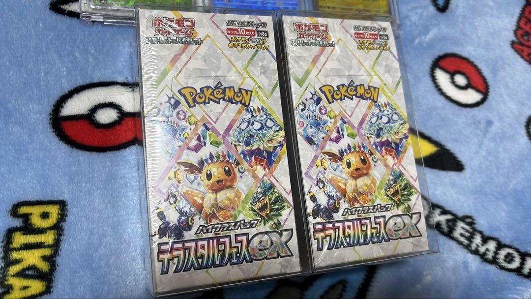 テラスタルフェス　2BOX シュリンク付き リーフィア シャワーズ サンダース
