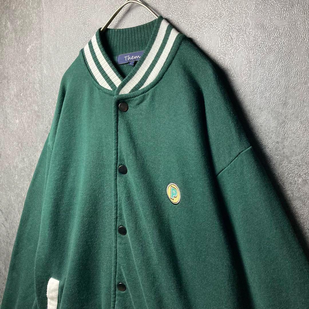 L 緑