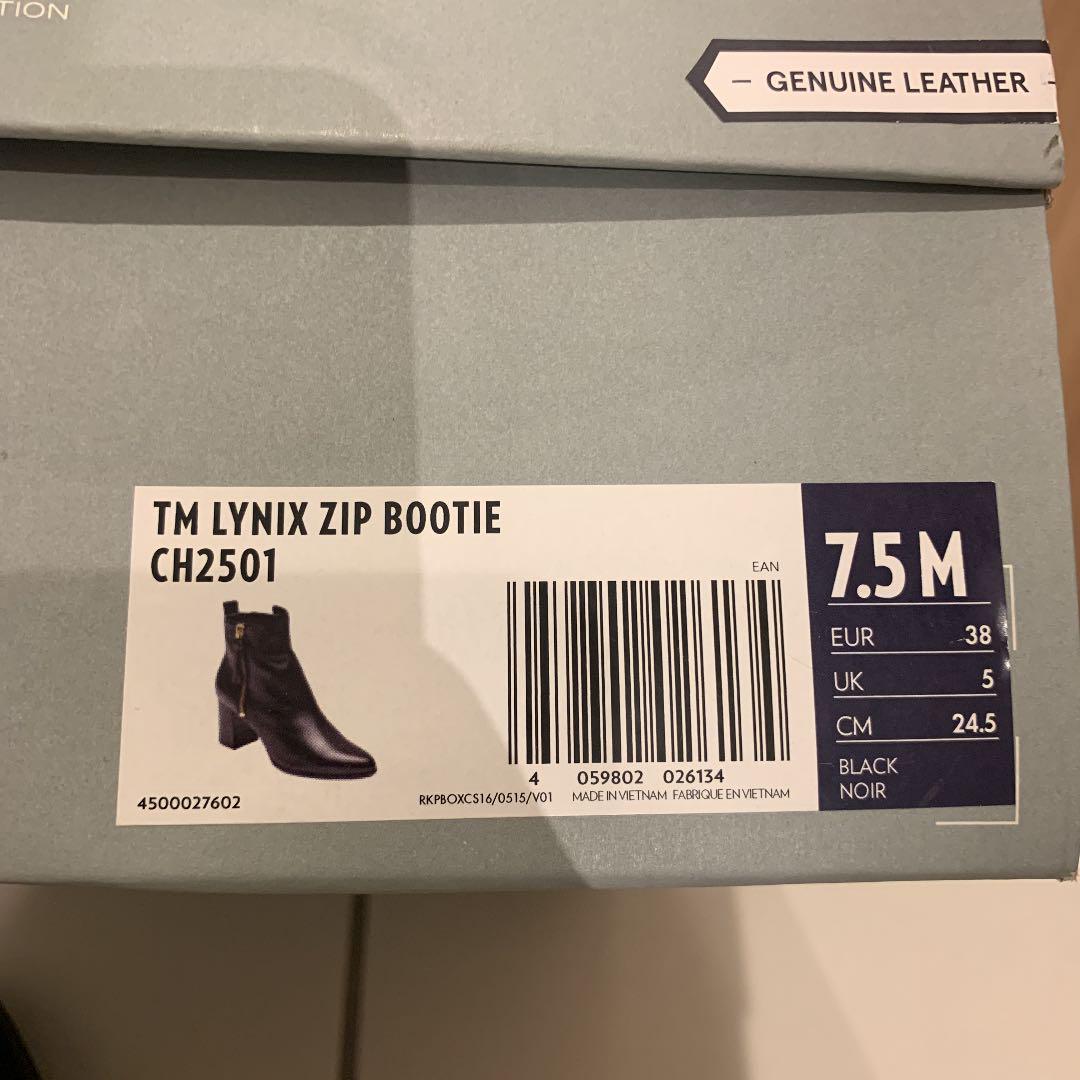 ROCKPORT ロックポート ブーツ 美品！！