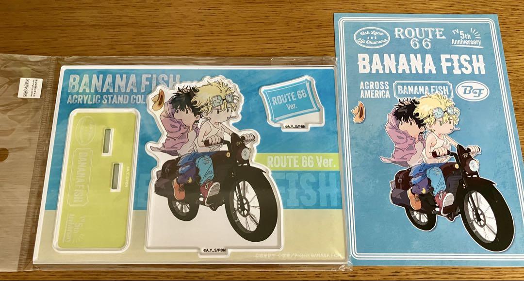 未開封】「BANANA FISH」アクリルスタンド セット