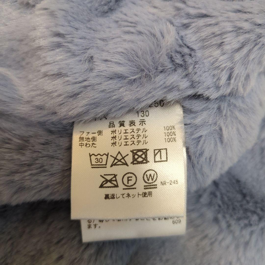 ケイトスペード　リバーシブル　アウター