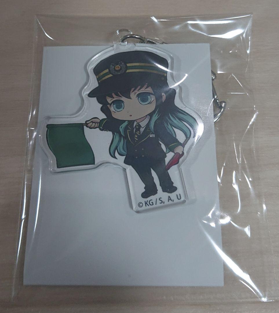ご予約品