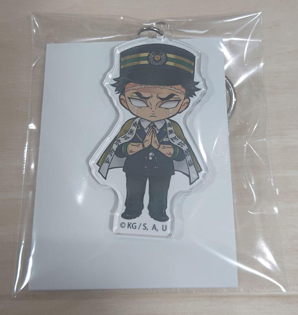 ご予約品
