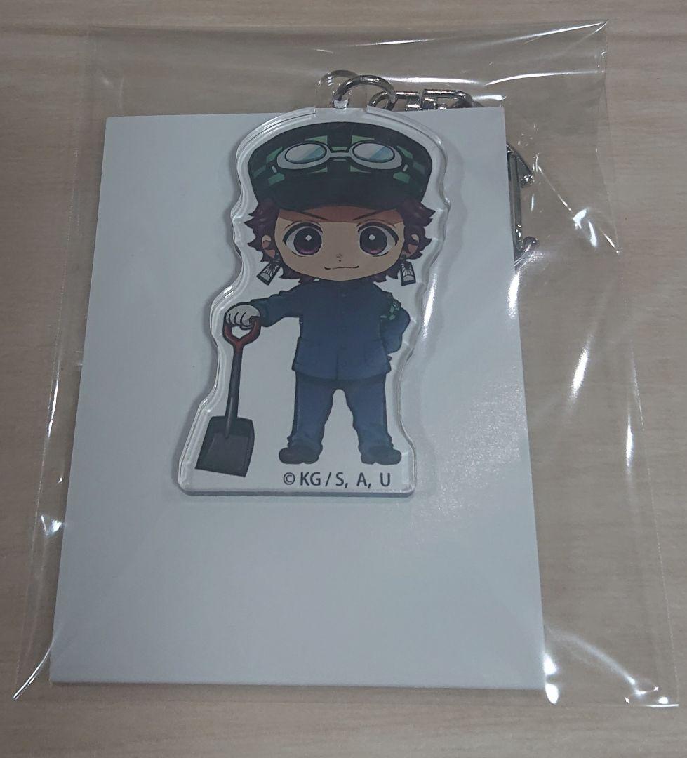 ご予約品