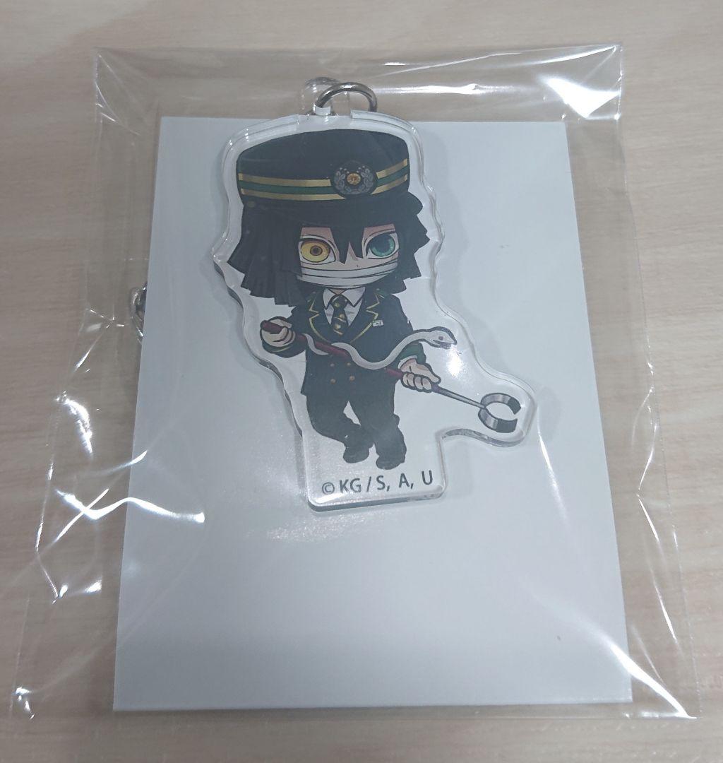 ご予約品