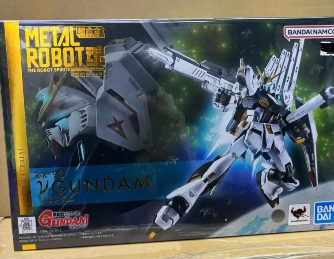 新品未開封品!METAL ROBOT魂 ＜SIDE MS＞ νガン gundam