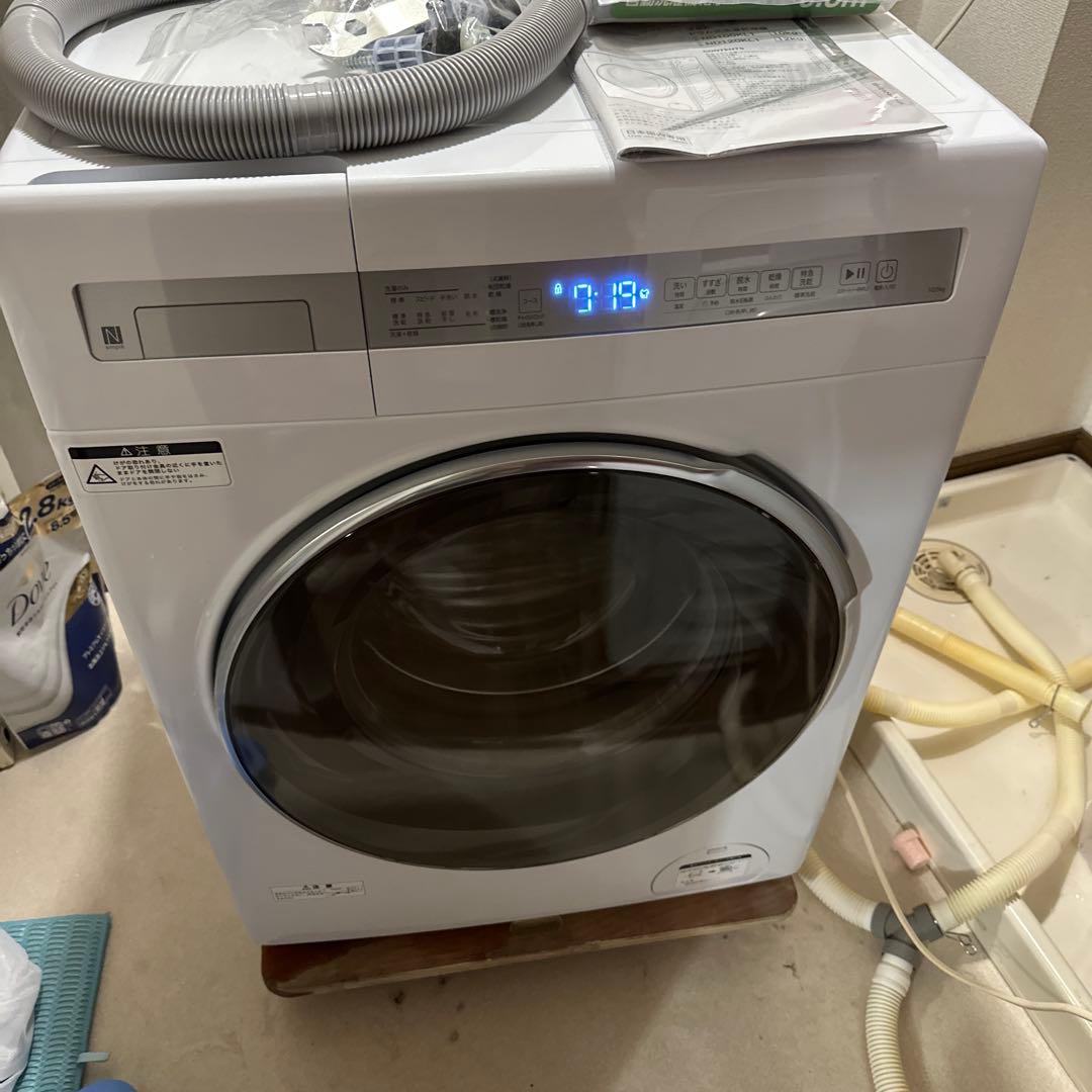 送料無料　ニトリ ドラム式洗濯乾燥機 ND100KL1WH 2025年製