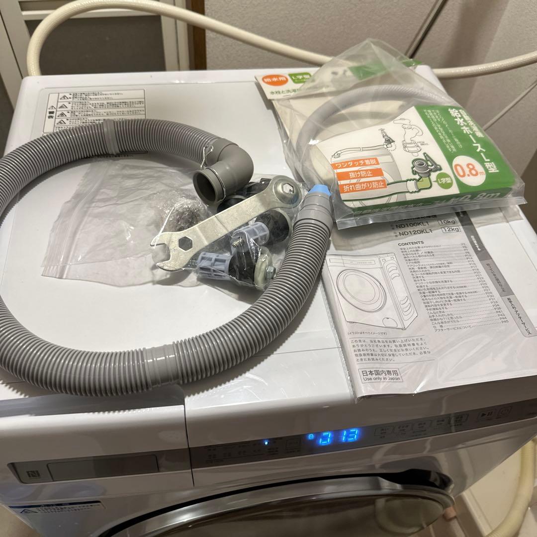 送料無料 ニトリ ドラム式洗濯乾燥機 ND100KL1WH 2025年製 - メルカリ