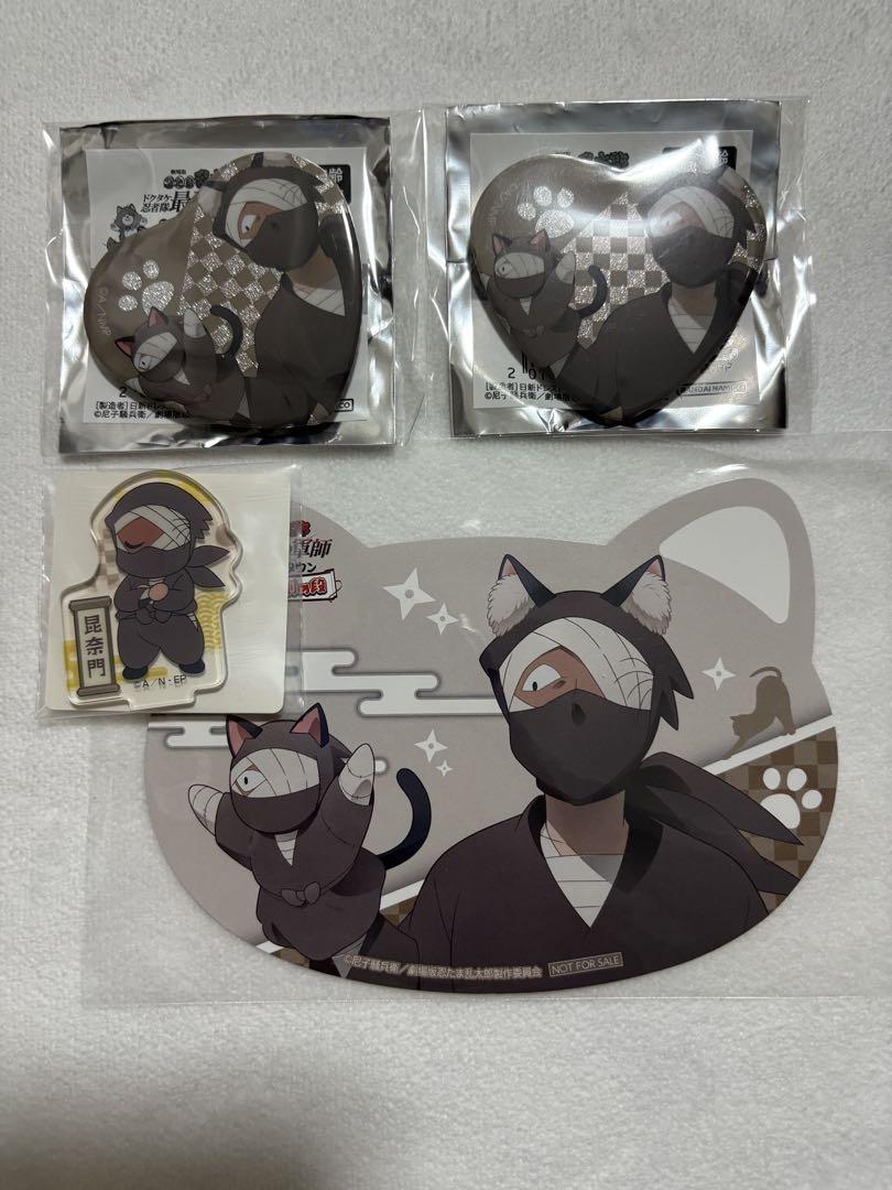 ♡ 忍たま乱太郎 雑渡昆奈門 ナンジャタウン 缶バッジ 特典 ♡ 忍たま乱太郎 ナンジャタウン 雑渡昆奈門 ハート缶バッジ - メルカリ