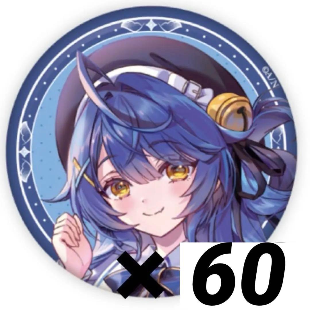 にじさんじ 天宮こころ Silky Wing 缶バッジ目立った傷や汚れなし