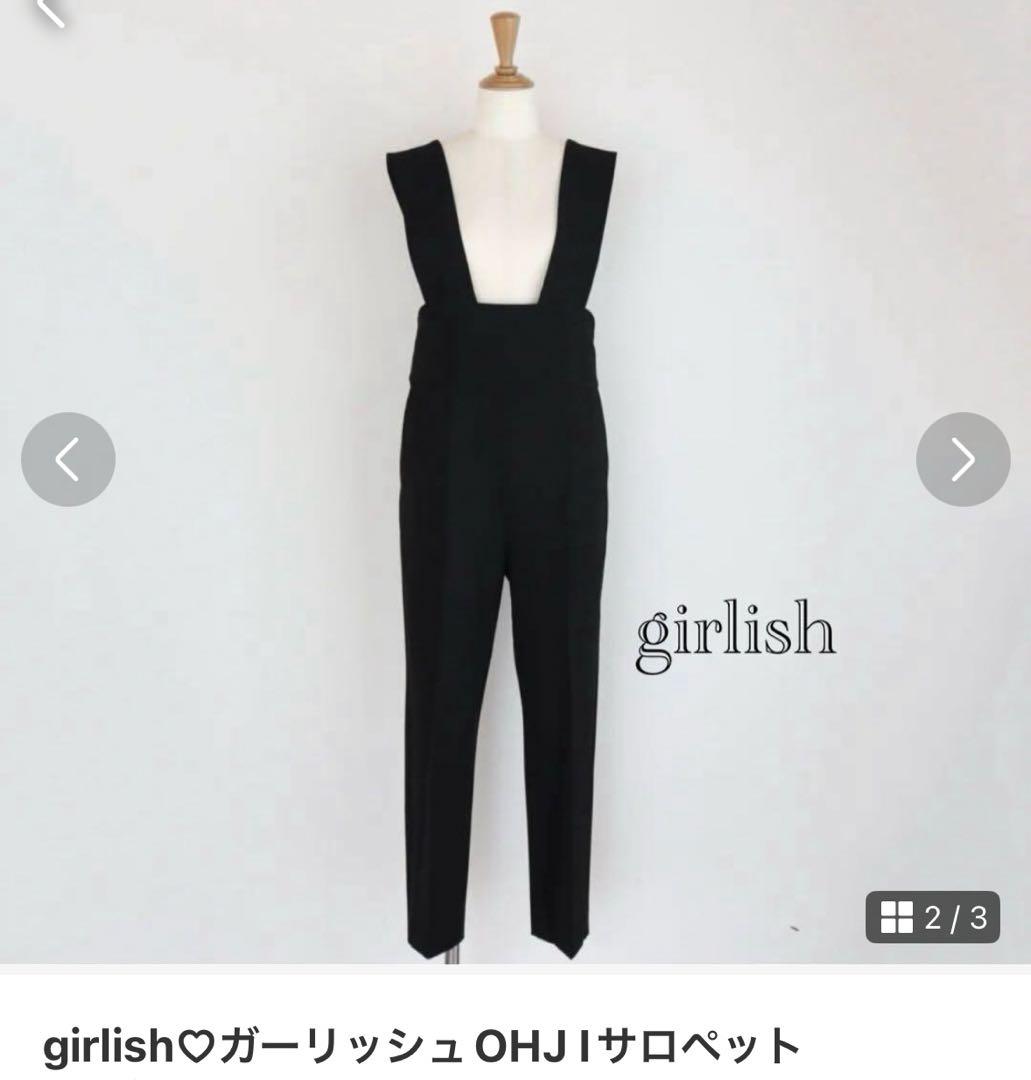 girlish ガーリッシュOHJIサロペット