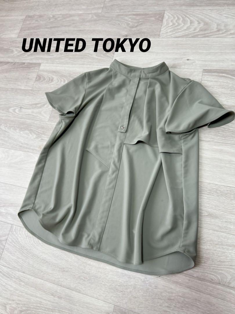 UNITED TOKYO フレアスリーブスムーストップス