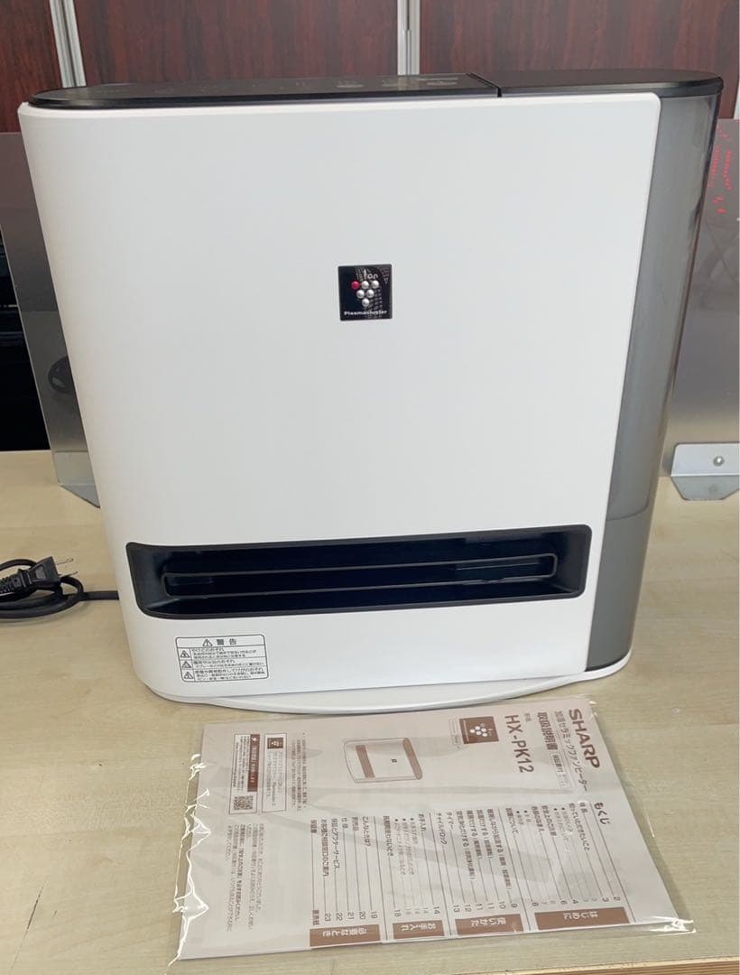 日本製/今治産 ☆ 格安2022年 シャープ HX-PK12-W加湿セラミックファン