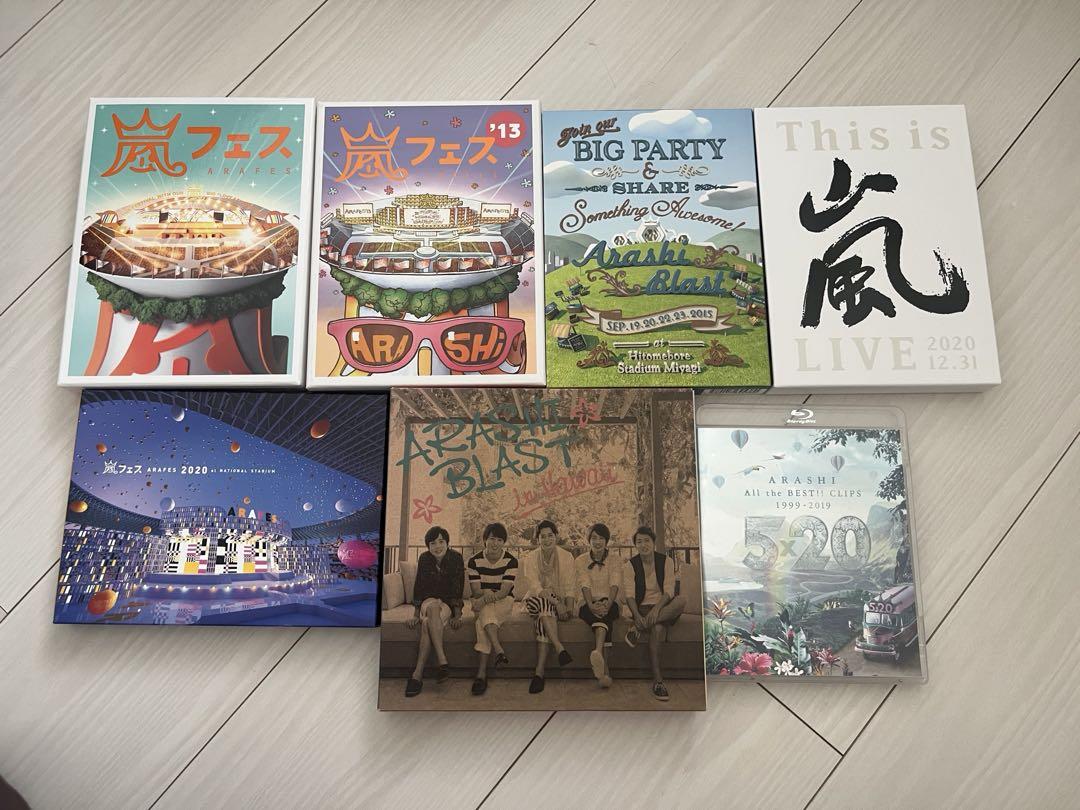 Amazon.co.jp: ARASHI アラフェス(通常仕様) [DVD] : 嵐: DVD