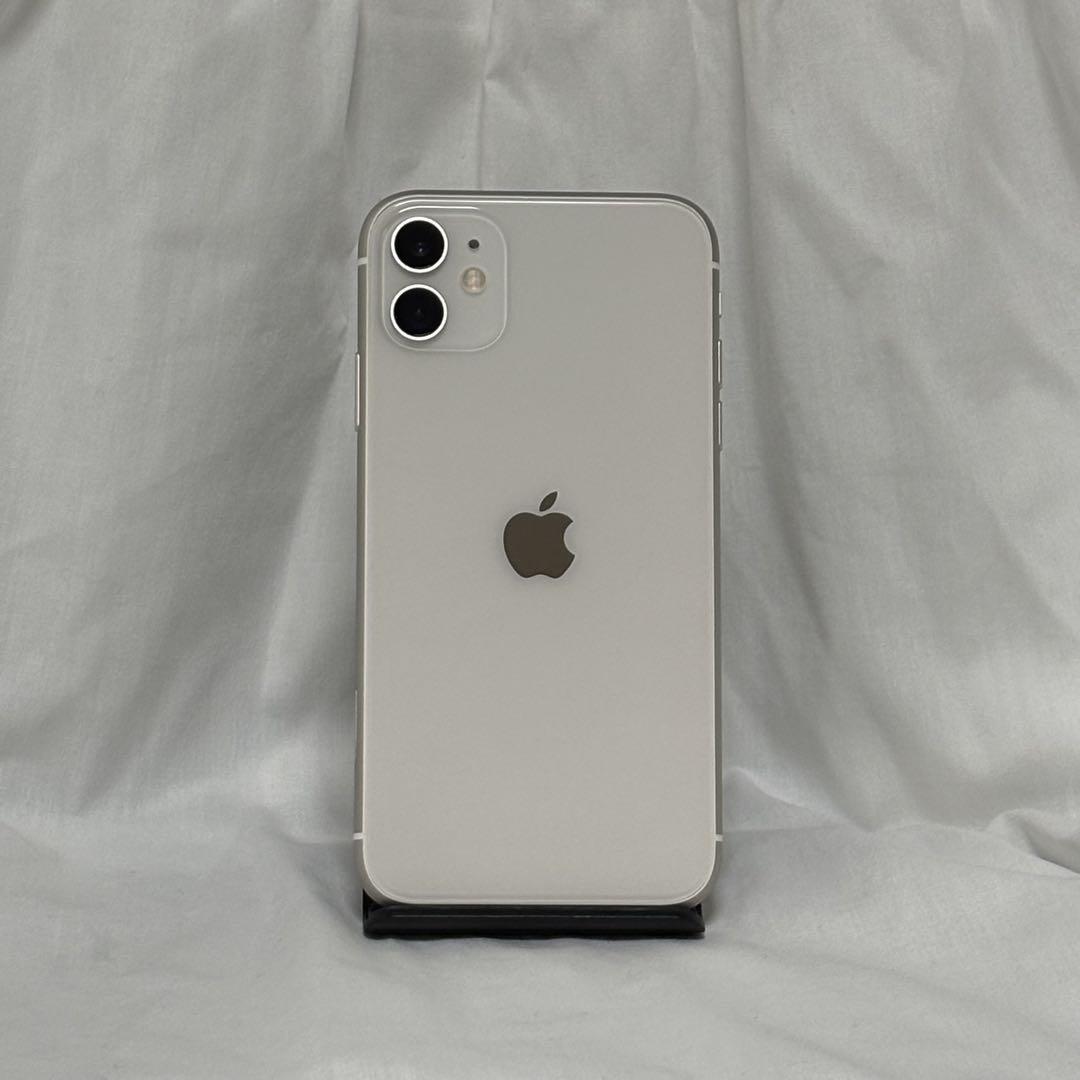 iPhone 11 256GB ホワイト★ 画面割れあり・動作OK iPhone 11 256GB ホワイト☆ 画面割れあり・動作OK