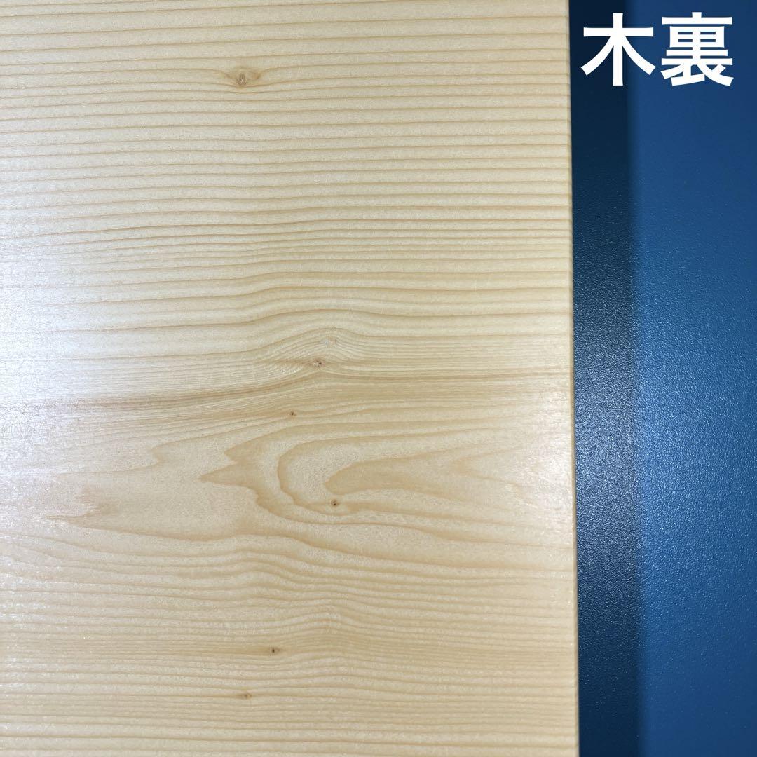 日向産　本榧　まな板　一枚板　木　新品　(D08)