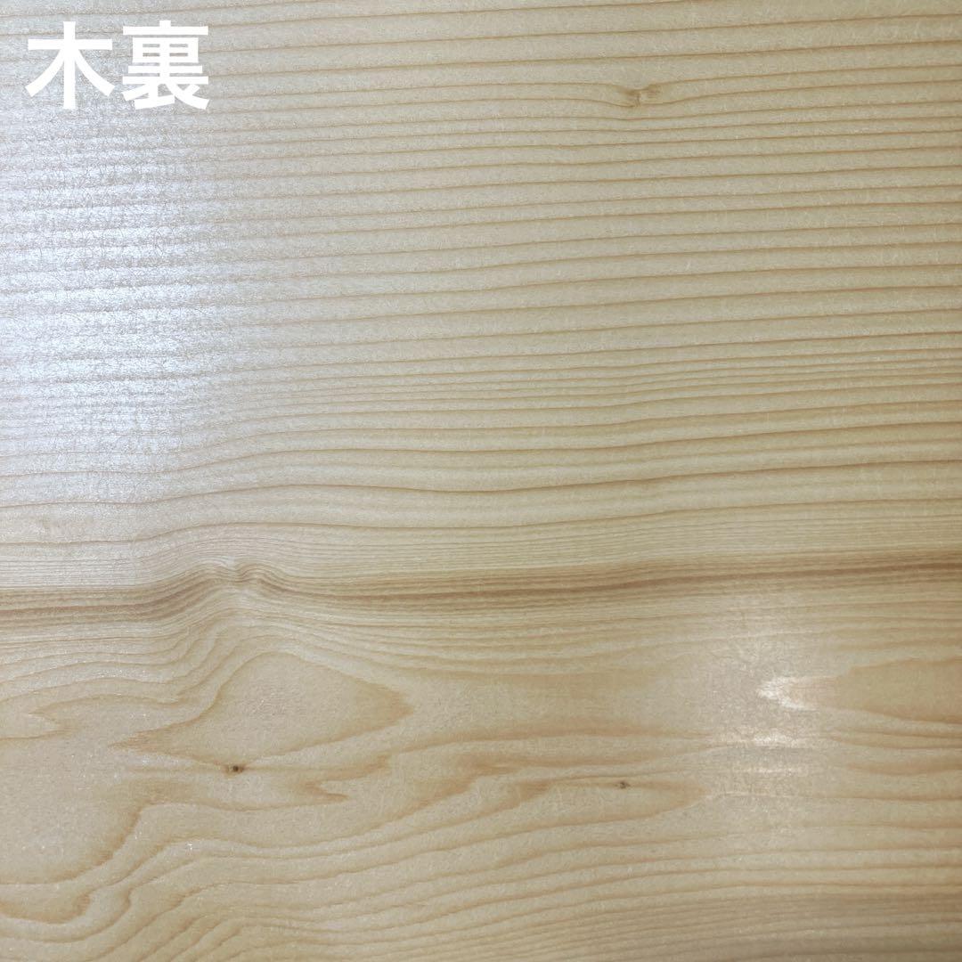 日向産　本榧　まな板　一枚板　木　新品　(D08)