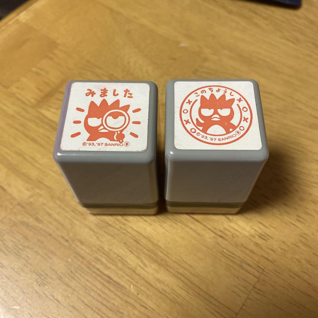 クマさん様 リクエスト 3点 まとめ商品