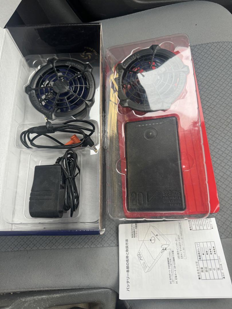 空調服　s-air 20v