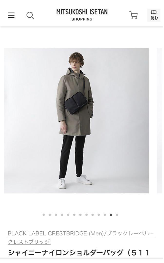 ブラックレーベルクレストブリッジ✨シャイニーナイロンショルダーバッグ　チェック