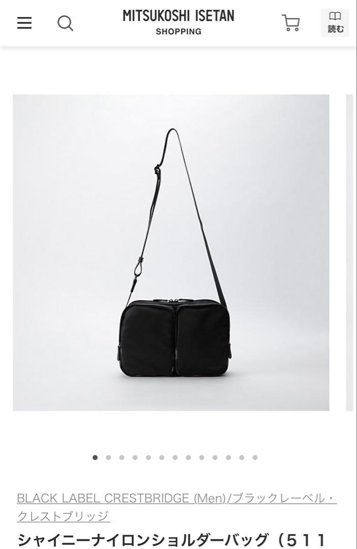 ブラックレーベルクレストブリッジ✨シャイニーナイロンショルダーバッグ　チェック