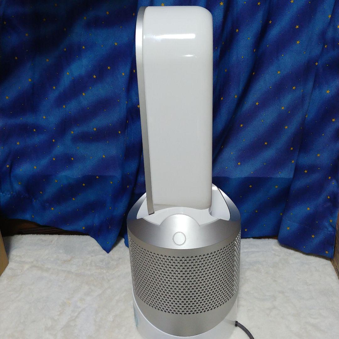 dyson HP02　(2017年製)　訳ありジャンク