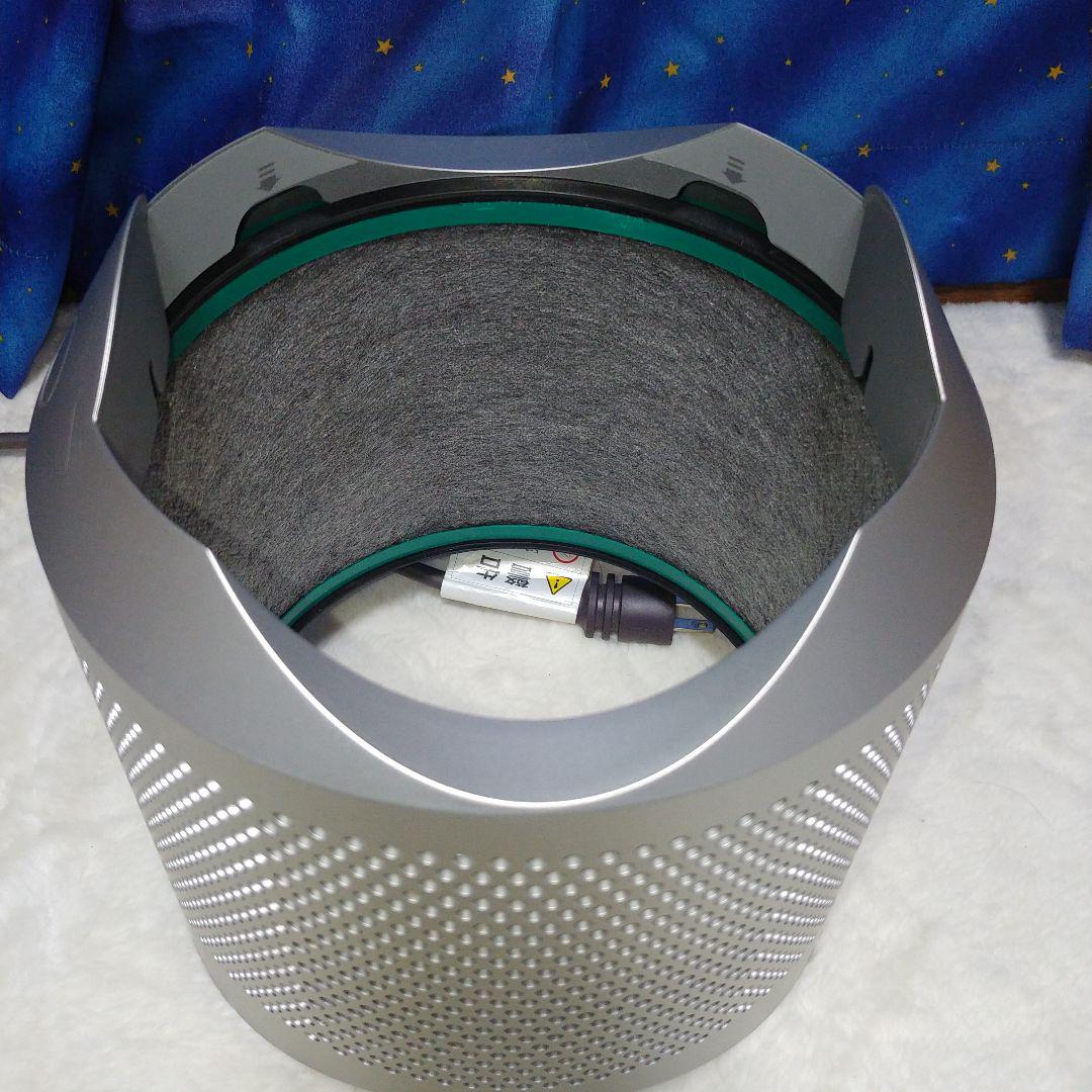 dyson HP02　(2017年製)　訳ありジャンク
