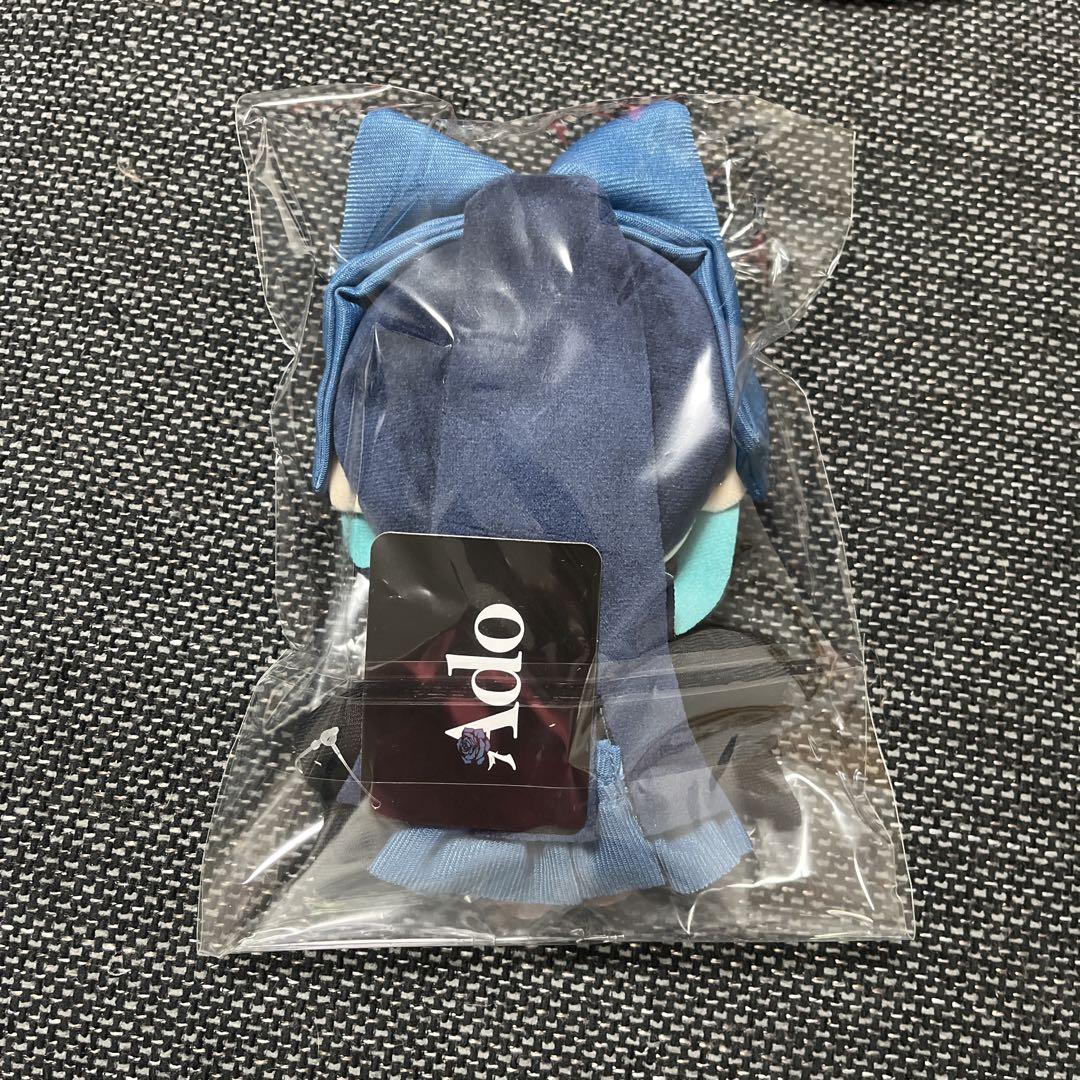 Ado 大和撫子しゃらんしゃらんアドちゃんぬいぐるみ 計2点セット Amazon.co.jp: Ado 大和撫子 しゃらんしゃらん アドちゃん