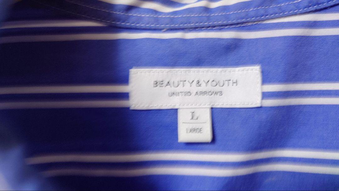 BEAUTY&YOUTH ブルーストライプワイドフォルムシャツ