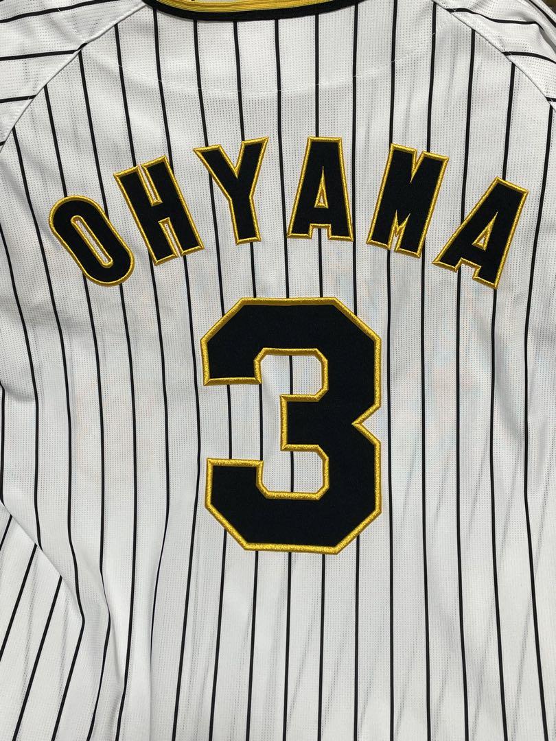☆1点限り☆ 阪神タイガース ホームユニフォーム 大山 2023年