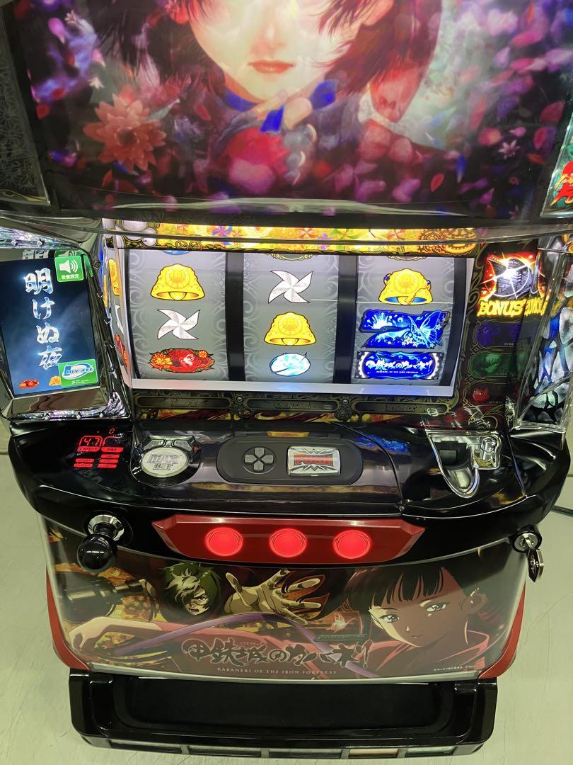 売約済み　パチスロ実機　Sパチスロ甲鉄城のカバネリ　コイン不要機付き