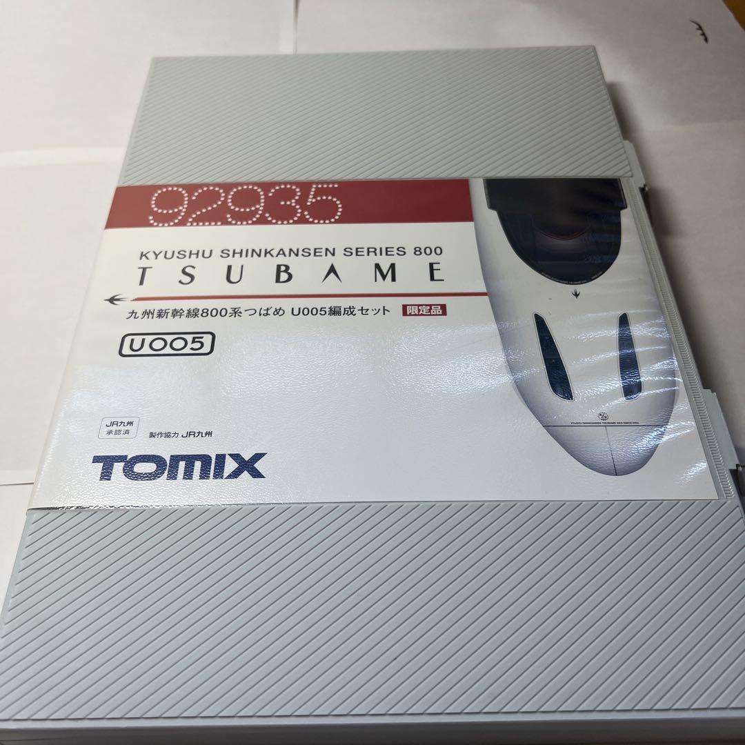 TOMIX 九州新幹線800系つばめ U005 6両編成　92935 限定品