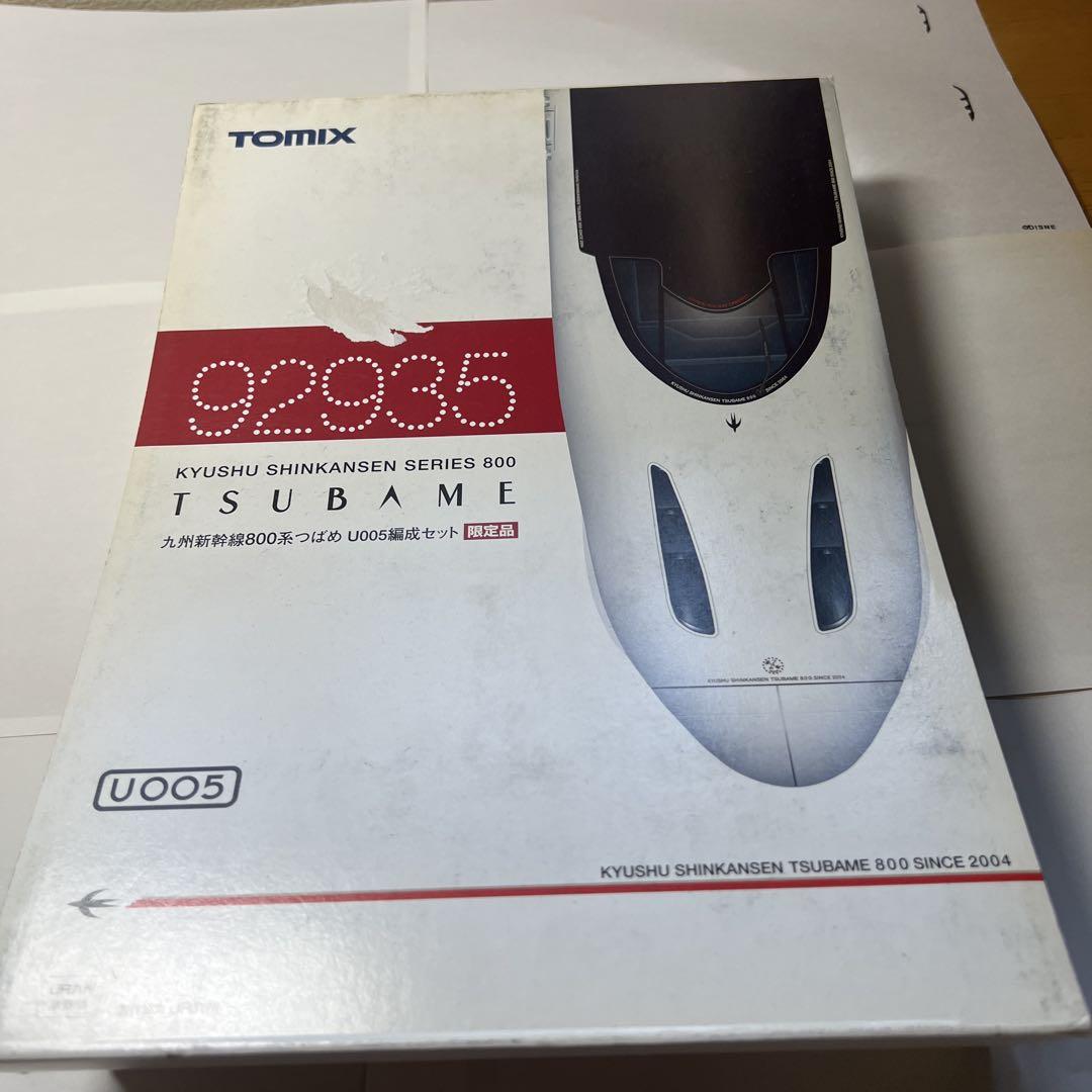 TOMIX 九州新幹線800系つばめ U005 6両編成　92935 限定品