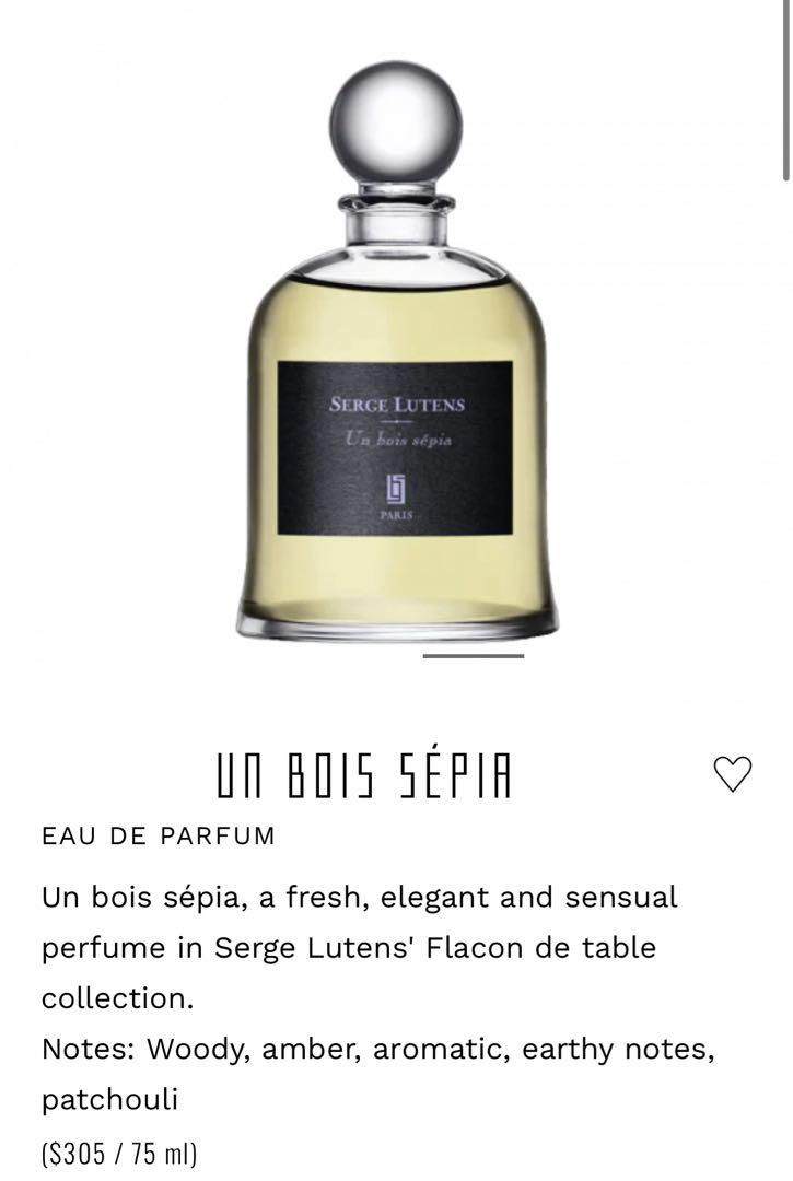 セルジュルタンス  Un bois sepia